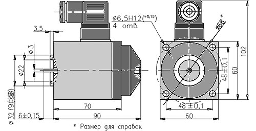 Электромагнит КВМ60; ПЭ56; ПЭ56П